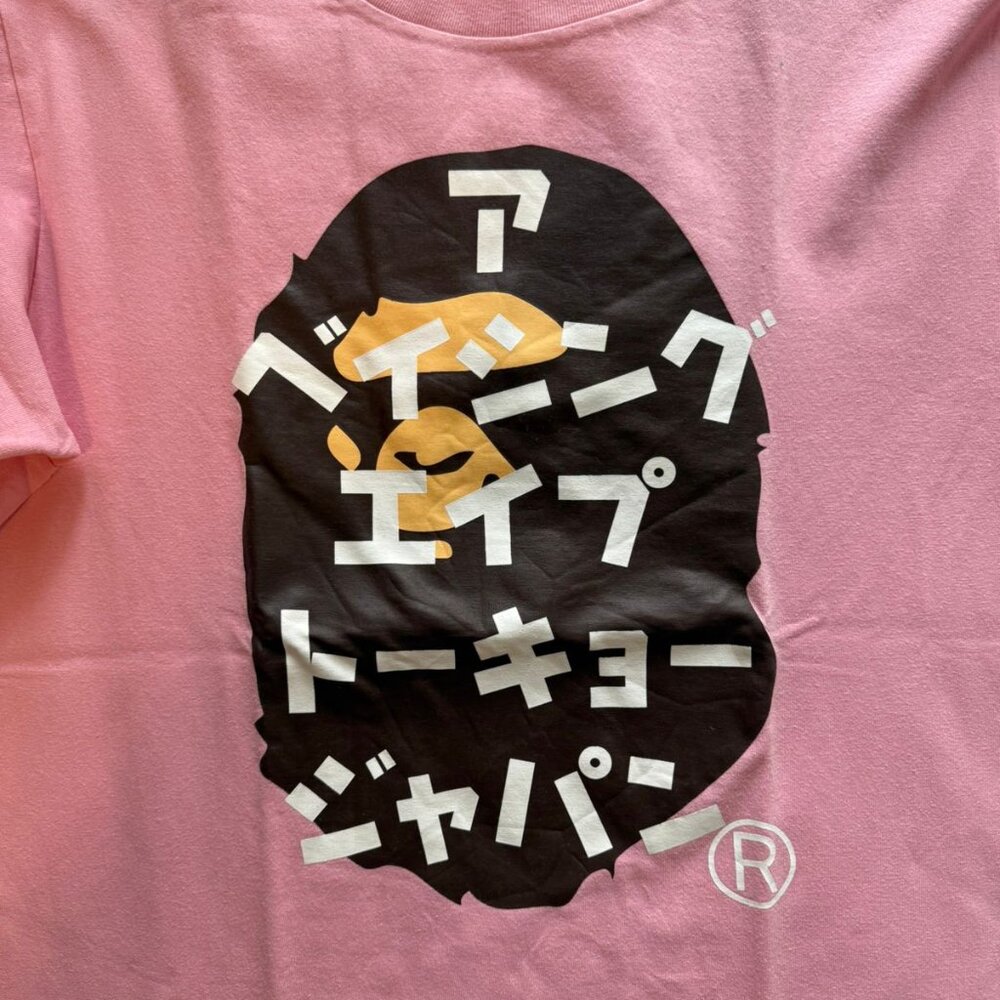BAPE T-Shirt